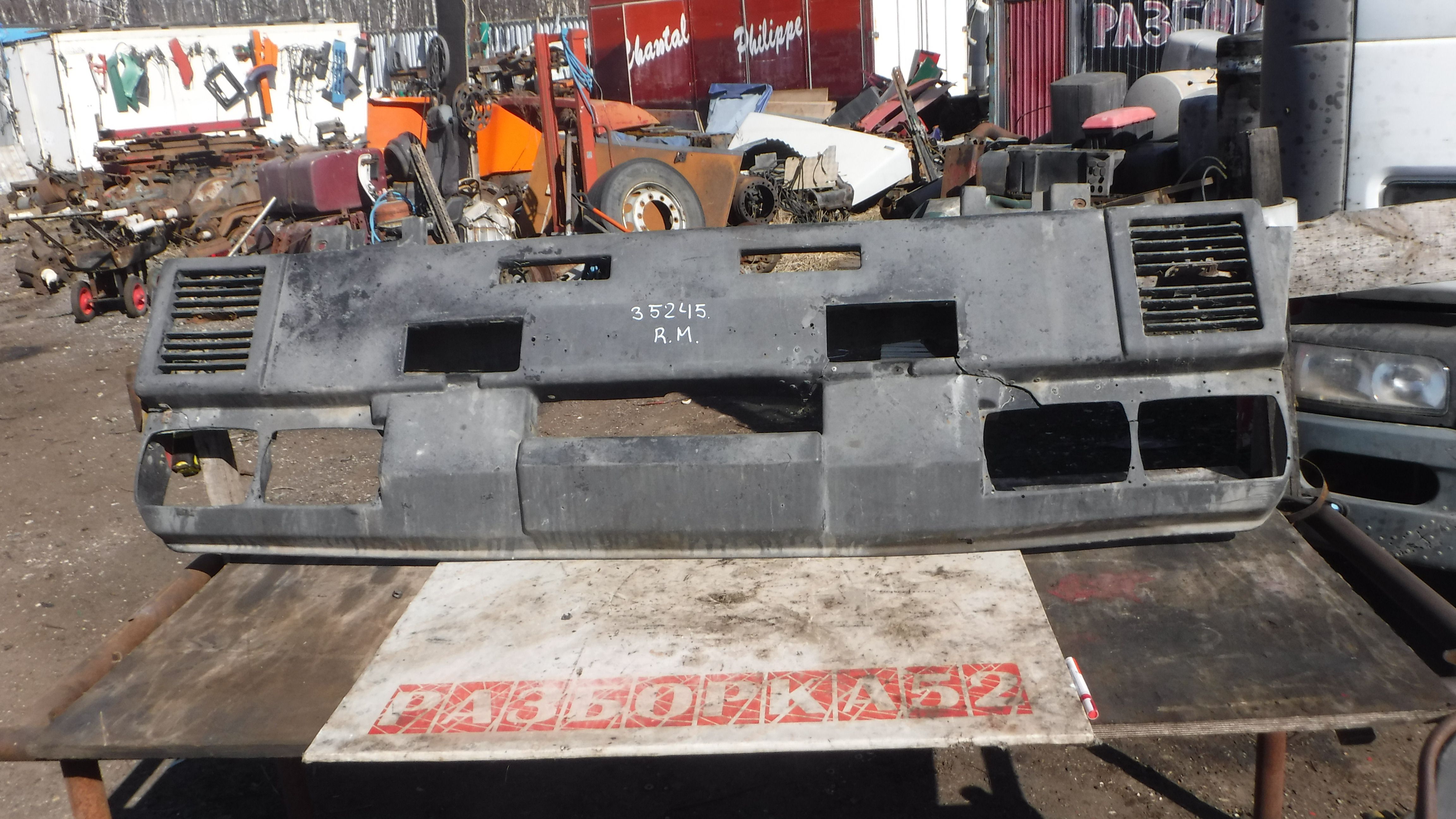 бампер передний рено магнум 5010370638 Renault Magnum MACK 390 430 470 1996-2000г.